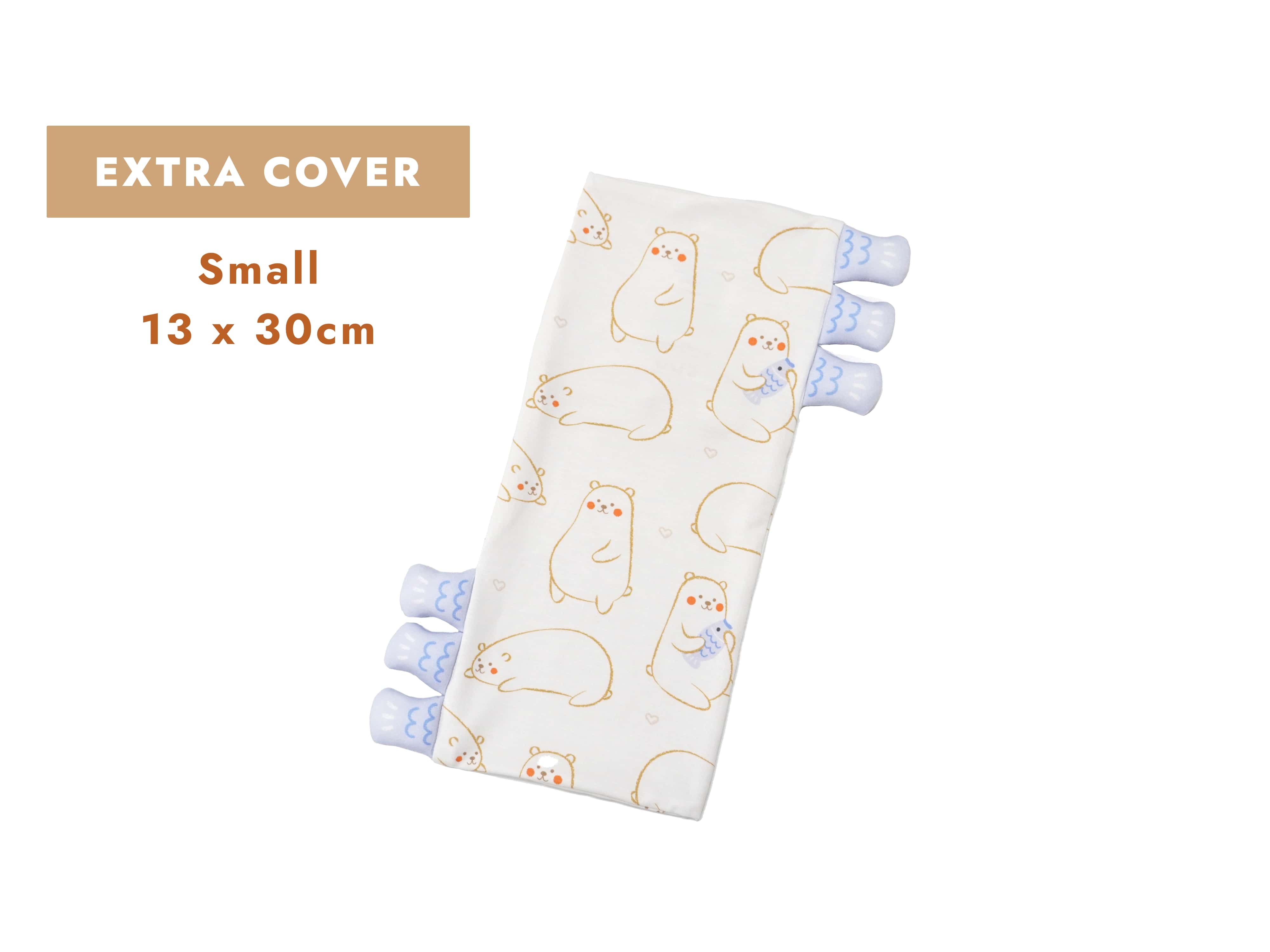 maru cho pillow extra cover small